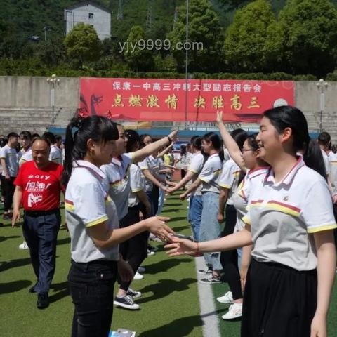 难绷高考梗图揭秘，欢乐减压迎大考